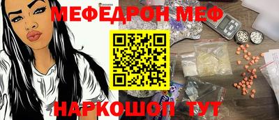 ешки Бузулук