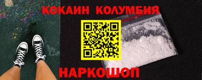 ешки Бузулук