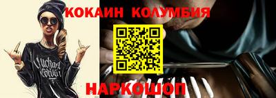 ешки Бузулук