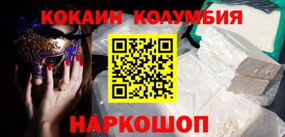 ешки Бузулук