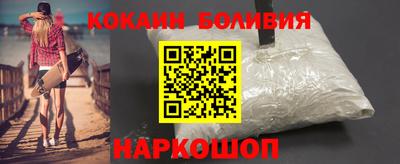 гашишное масло Будённовск