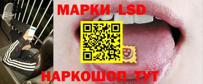 гашишное масло Будённовск
