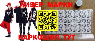 кокаин Бугуруслан