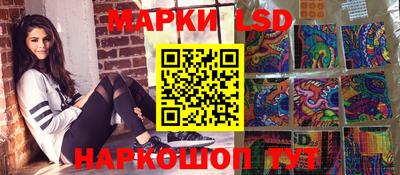 гашишное масло Будённовск