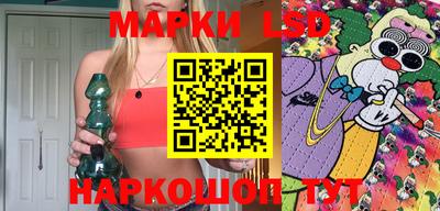 кокаин Бугуруслан