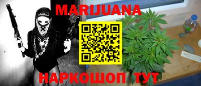 ешки Бузулук