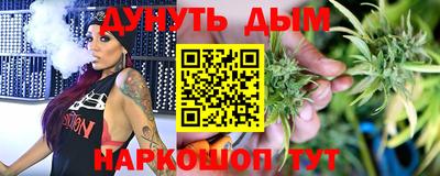ешки Бузулук