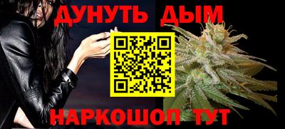 ешки Бузулук