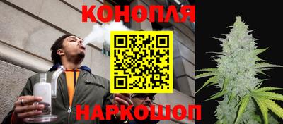 гашишное масло Будённовск