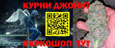 кокаин Бугуруслан