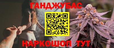 ешки Бузулук