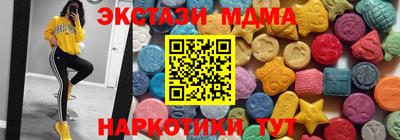 ешки Бузулук