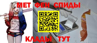 гашишное масло Будённовск