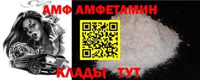 гашишное масло Будённовск