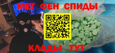 ешки Бузулук