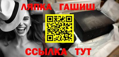 кокаин Бугуруслан