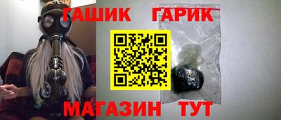 ешки Бузулук