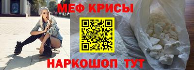 гашишное масло Будённовск
